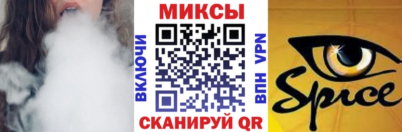 мега ССЫЛКА  Узловая  БУТИРАТ оксибутират 
