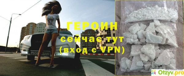 МДПВ Арсеньев