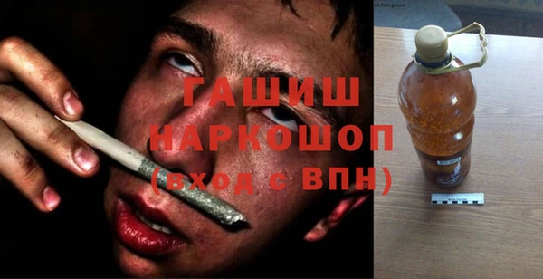 героин Аркадак