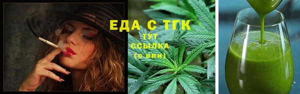 героин Аркадак