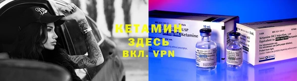 героин Аркадак