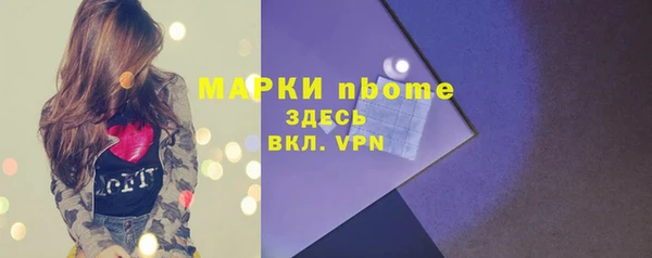 МДПВ Арсеньев