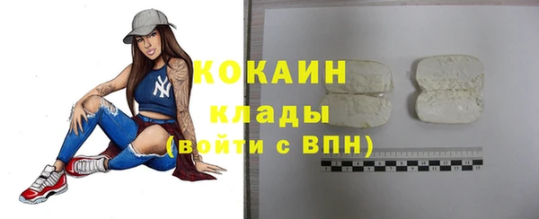 героин Аркадак