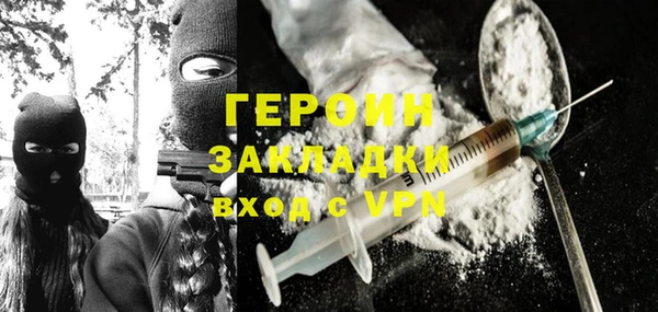 МДПВ Арсеньев