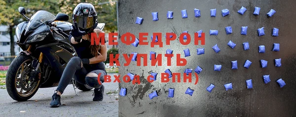 МДПВ Арсеньев