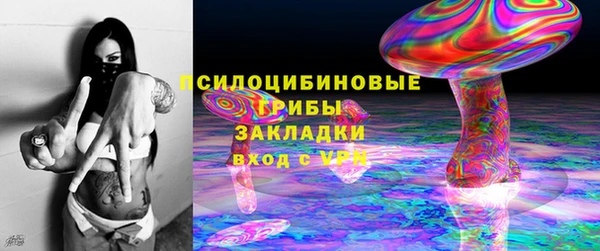 героин Аркадак