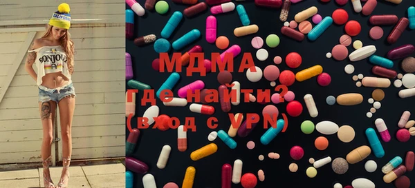 МДПВ Арсеньев
