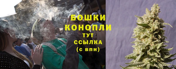 героин Аркадак