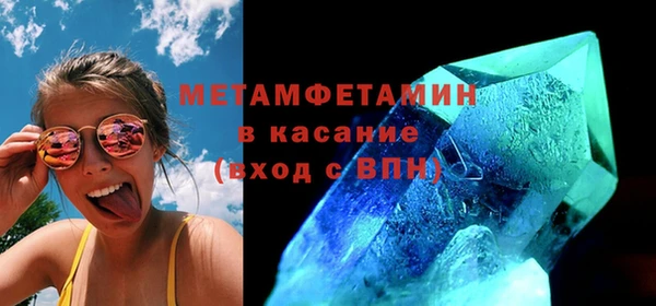 героин Аркадак
