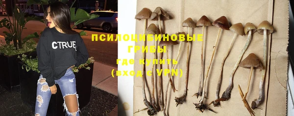 героин Аркадак