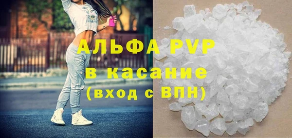 МДПВ Арсеньев