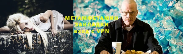героин Аркадак