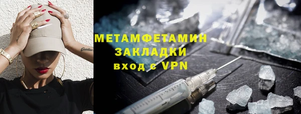 МДПВ Арсеньев