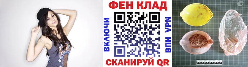 где купить   Узловая  МЕТАМФЕТАМИН мет 